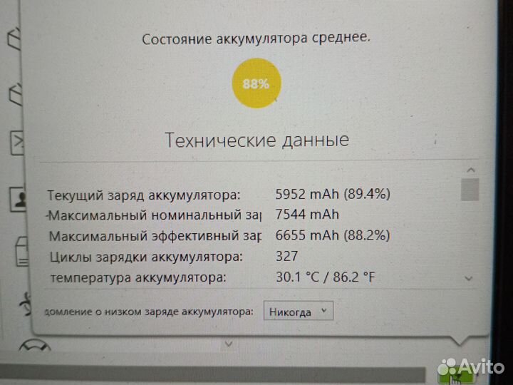 iPad air 4 2020 + apple pencil 2 + чехол