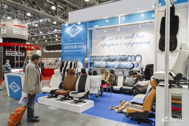 Фирменные Накидки и Авточехлы для Хёндай