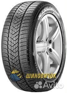 Pirelli Scorpion Winter 265/45 R21 108W
