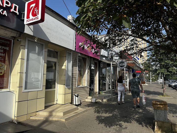 Торговая площадь, 20 м²