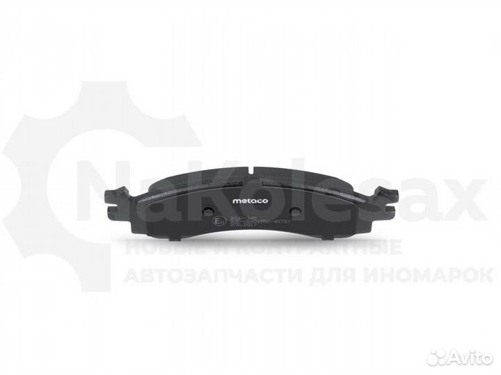 Колодки тормозные передние к-кт Metaco 3000-345