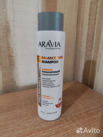 Шампунь Aravia балансирующий