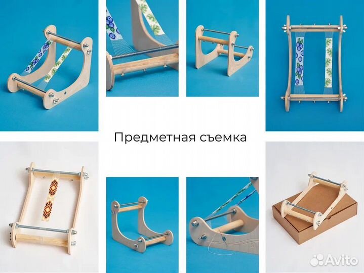 Фото для маркетплейсов wildberries, ozon