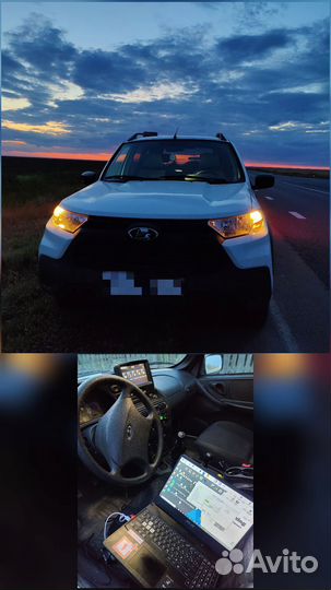 Чип-тюнинг/Евро2/EGR/Adblue