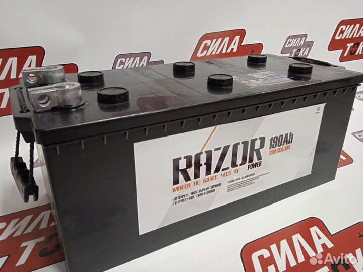 Аккумулятор на камаз 4308