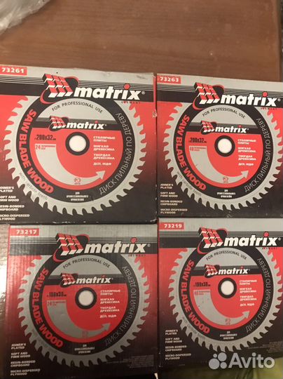 Пильные диски по дереву, пилки для лобзика matrix