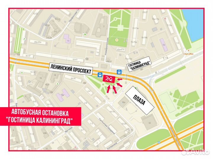 Защитное стекло Sony. На все модели. Установка