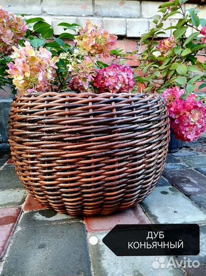 Кашпо из искусственного ротанга