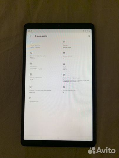 Планшет Realme Pad mini