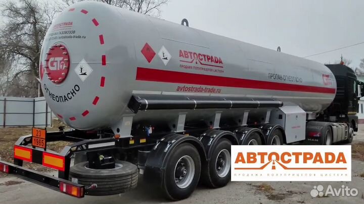 Полуприцеп газовоз GT7 ППЦТ-48, 2023