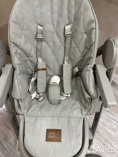 Стульчик для кормления happy baby berny lux