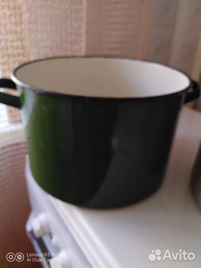 Кастрюля,миски,таз