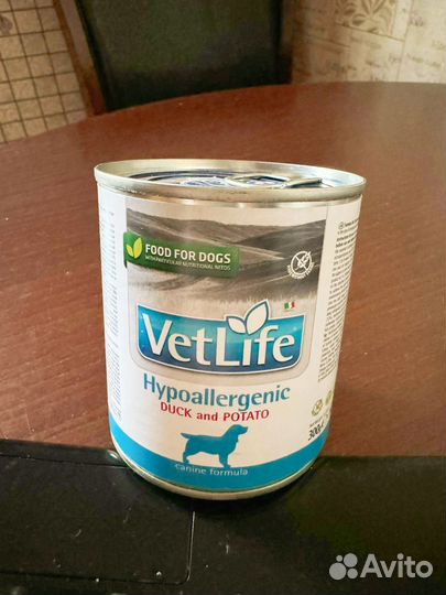Гастро питание Vetlife для собак