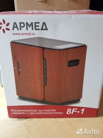 Концентратор кислорода