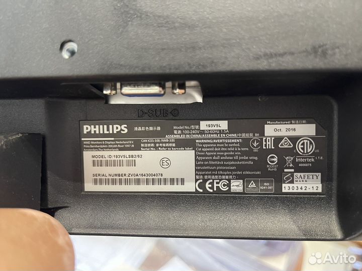 Монитор Philips 19