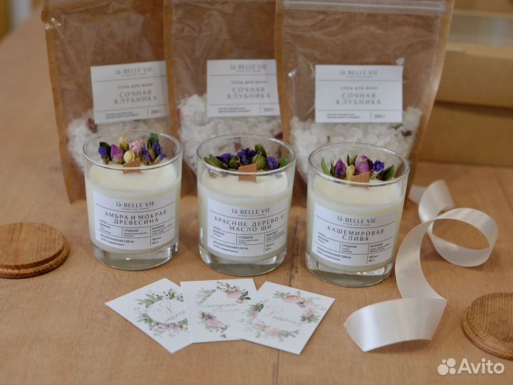 Свечи ручной работы/подарочные наборы