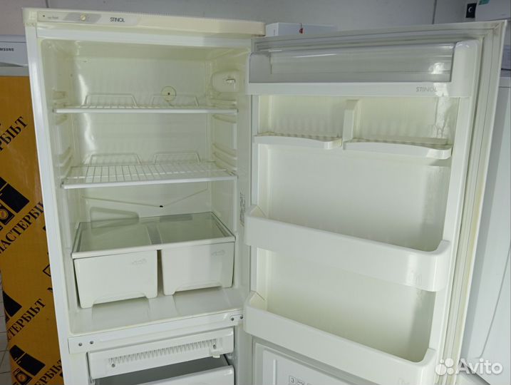 Холодильник