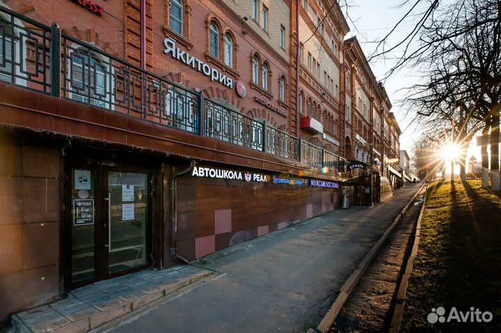 Обучение в автошколе