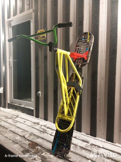 Сноускут SnowBaar