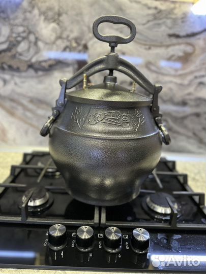 Казан афганский