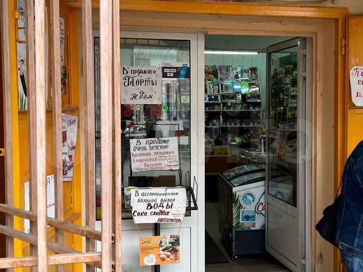 Торговая площадь, 59.5 м²