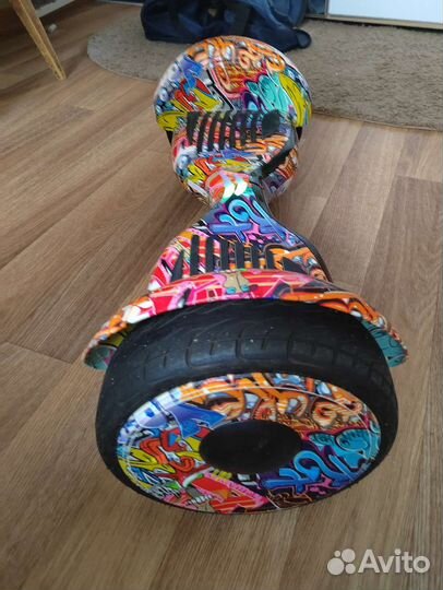 Гироскутер