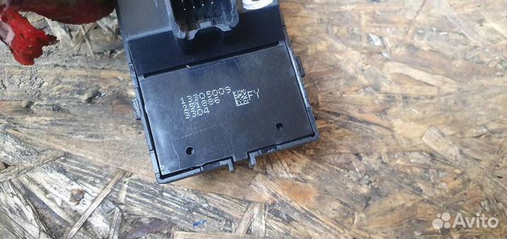 Блок управления стеклоподъемниками Opel Mokka 201