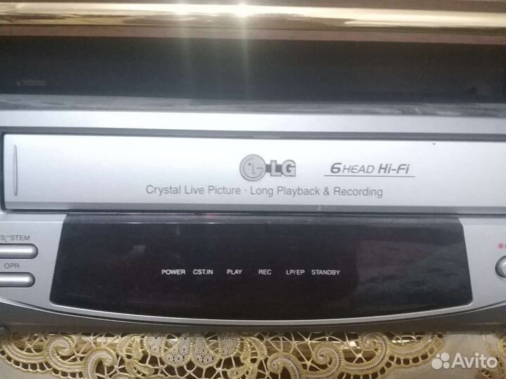 Видеоплеер LG