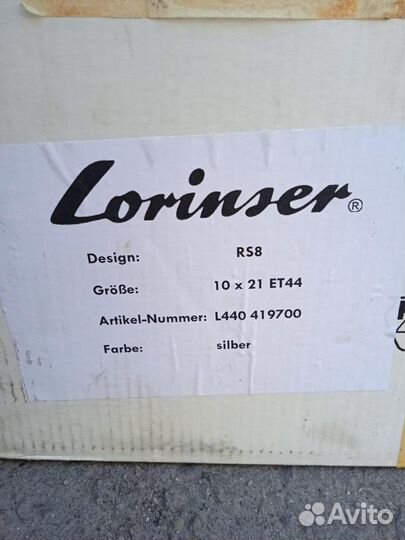 R21 Michelin Competition GT 295/35, PCD 5x112 DIA 38