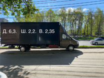 ГАЗ ГАЗель 3302 2.5 MT, 2007, 55 000 км, с пробегом, цена 1 100 000 руб.