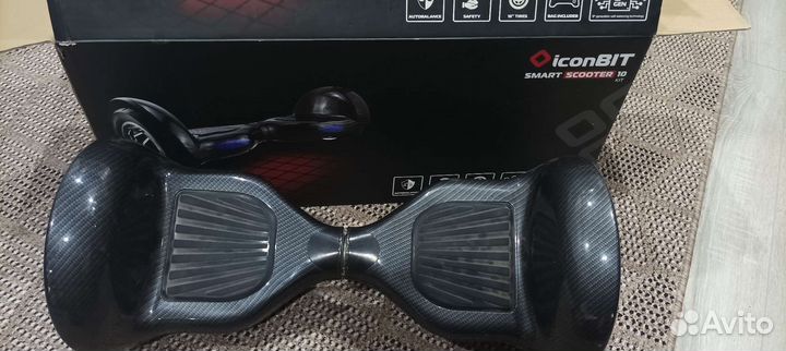 Гироскутер бу