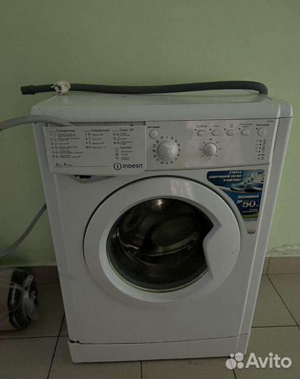 Стиральная машина бу