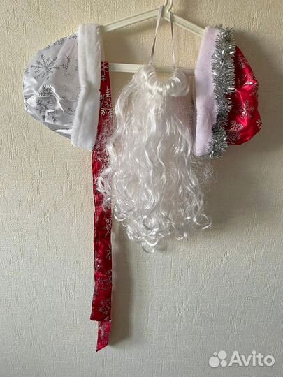 Костюм Деда мороза и Снегурочки