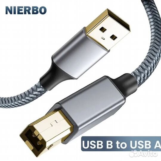 Кабель USB2.0 USB A(m) - USB B(m)