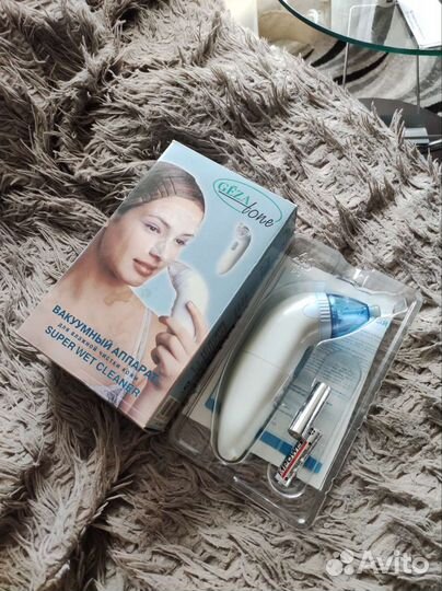 Вакуумный аппарат для чистки лица