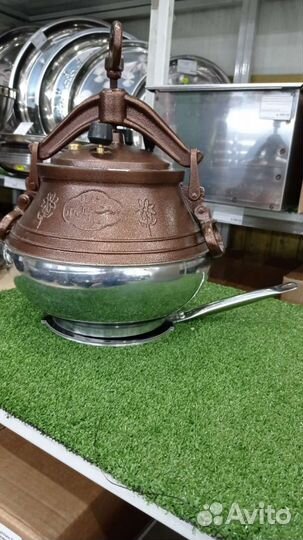 Афганский казан