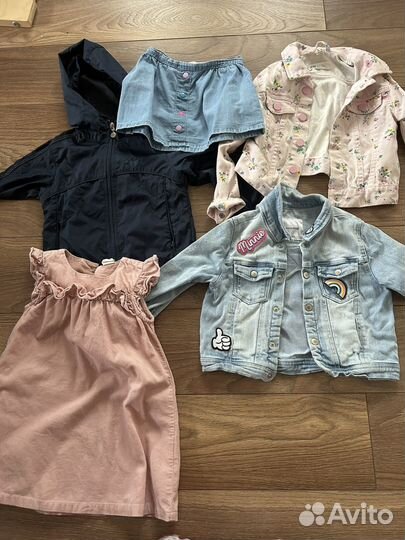 Вещи пакетом на девочку