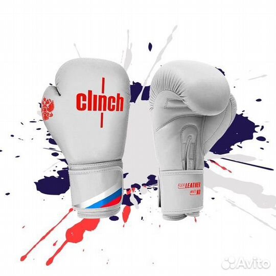 Боксерские перчатки