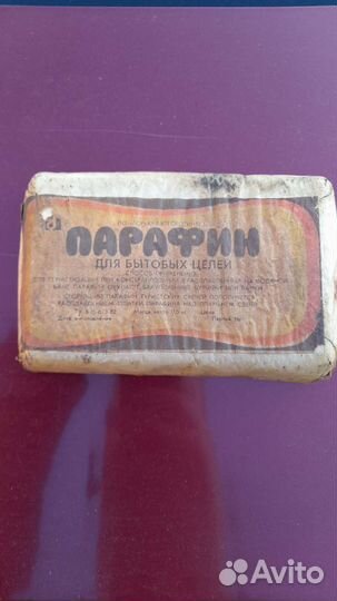 Парафин для бытовых нужд