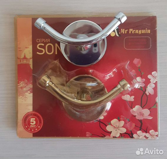 Крючок для ванной двойной настенный хром