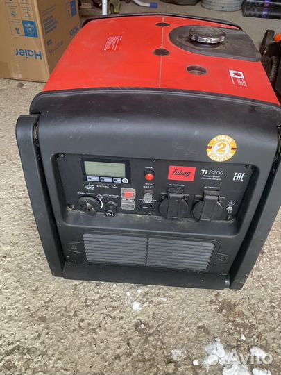 Генератор бензиновый 3,2 квт бу