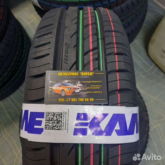 Viatti Strada Asimmetrico V-130 185/55 R15