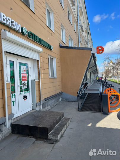 iPhone 13 Pro, 128 ГБ