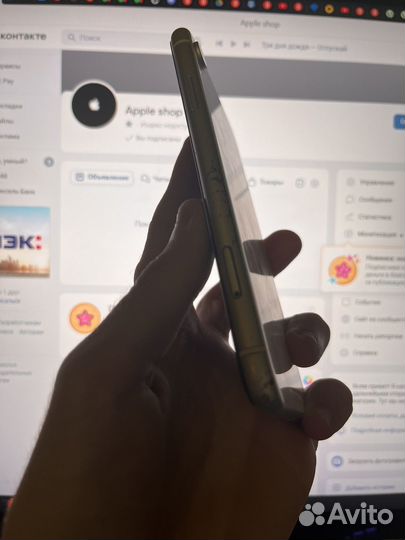 iPhone Xr, 64 ГБ