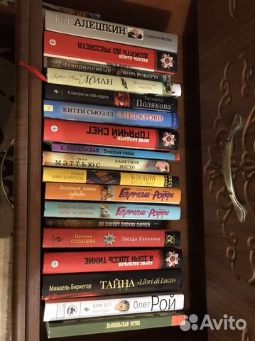Книги