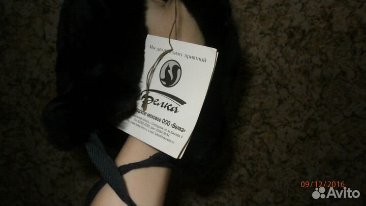 Шапка детская Мутоновая