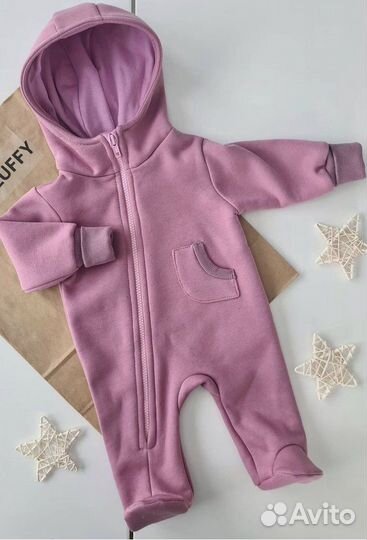 Комбинезон на футере