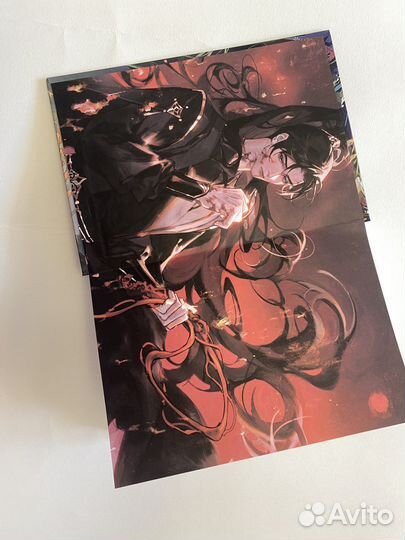 Хаски и его учитель белый кот, эрха книга