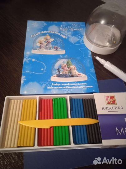 Снежный шар своими руками