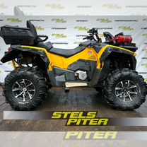 Квадроцикл Stels ATV 800 Guepard Trophy EPS бу